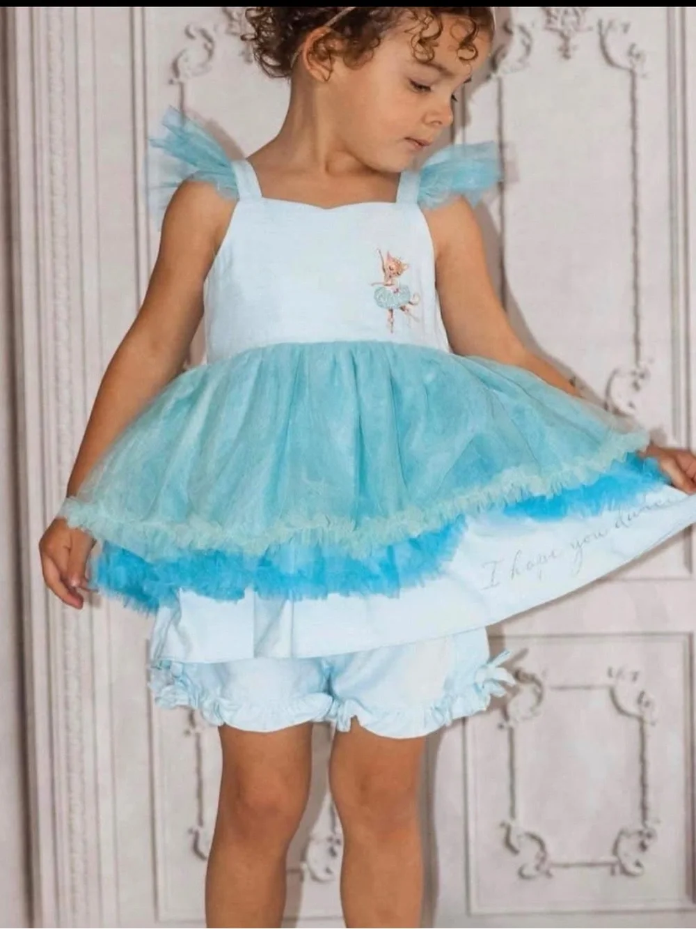 Size 5 Evie's Closet 